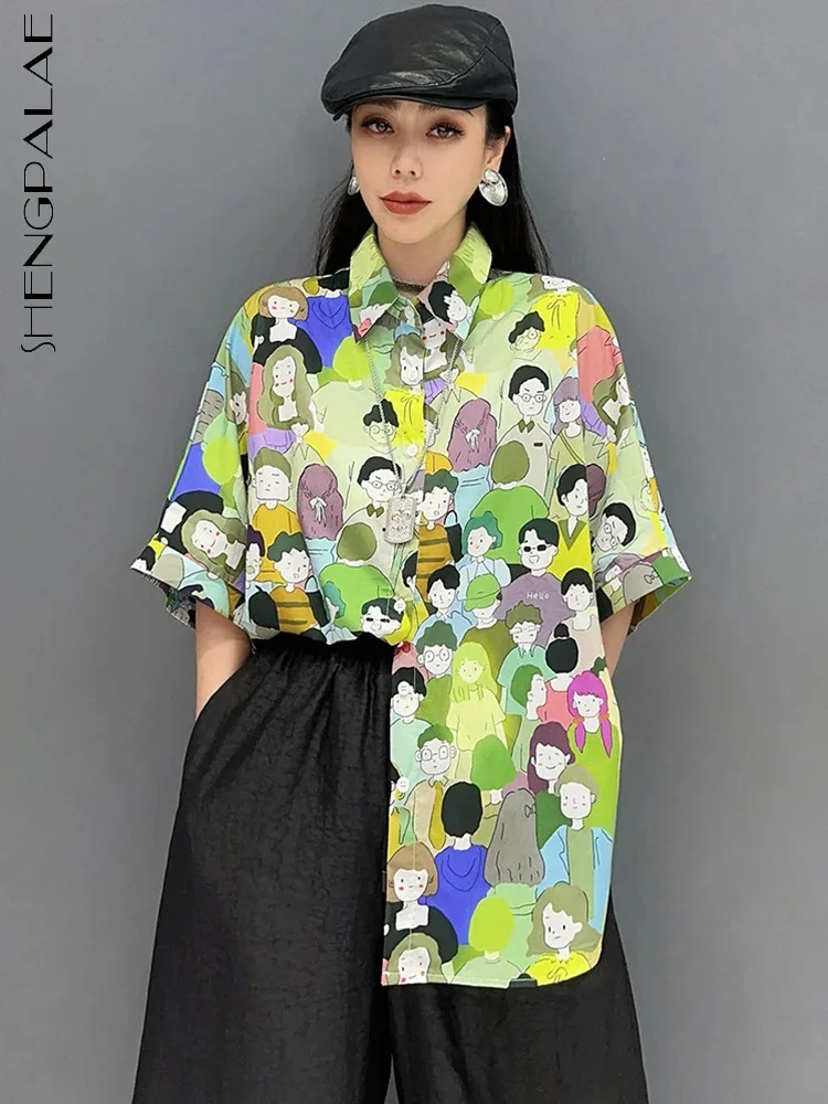 SHENGPALAE Cartoon Printed Medium Sleeved Shirt For Women 2024 Spring Summer New Loose Casual Versatile Shirts Female Top 5C1068
SHENGPALAE Cartoon Printed Medium Sleeved Shirt For Women 2024 Spring Summer New Loose Casual Versatile Shirts Female Top 5C1068