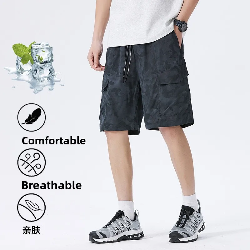 Summer Thin American Casual Ice Silk Camouflage Loose Workwear Pants Men's Outerwear Trendy Brand Five-Quarter Shorts
Summer Thin American Casual Ice Silk Camouflage Loose Workwear Pants Men's Outerwear Trendy Brand Five-Quarter Shorts