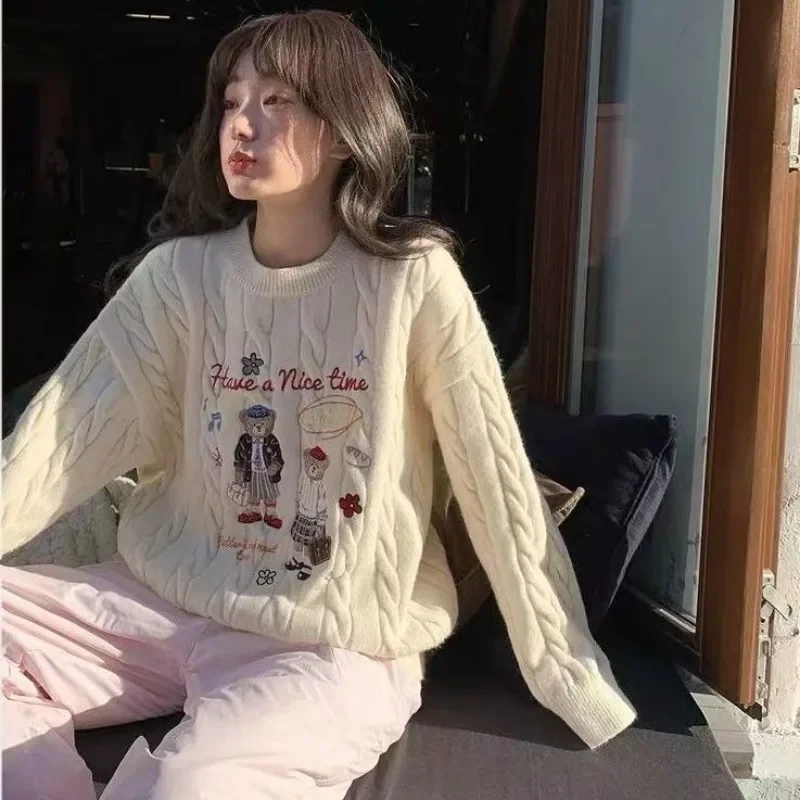 Japan Sweet Girls Preppy Sweater Chic Embroidery Bear Cute Cartoon Jumper Tops Loose Winter Autumn Streetwear Tops Korean Trendy
Japan Sweet Girls Preppy Sweater Chic Embroidery Bear Cute Cartoon Jumper Tops Loose Winter Autumn Streetwear Tops Korean Trendy