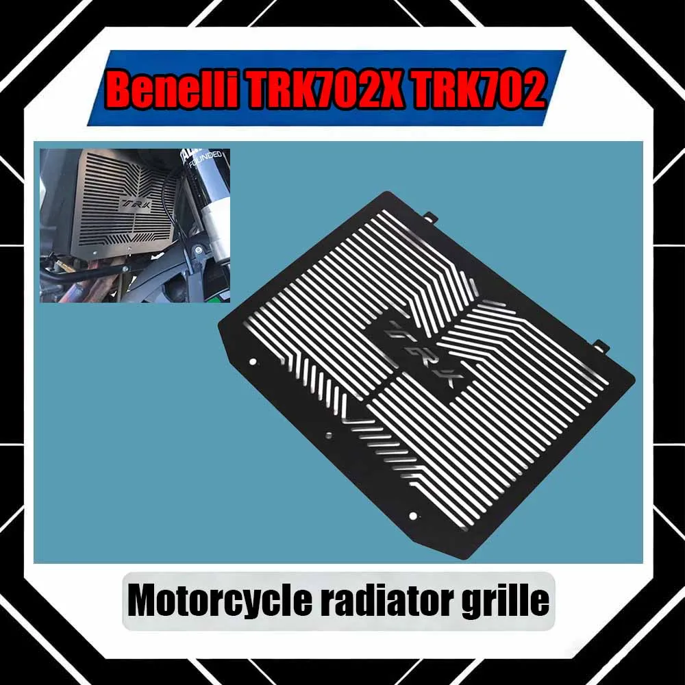 For Benelli TRK702X TRK702 Modified parts: water tank mesh radiator protective cover and guard board
For Benelli TRK702X TRK702 Modified parts: water tank mesh radiator protective cover and guard board