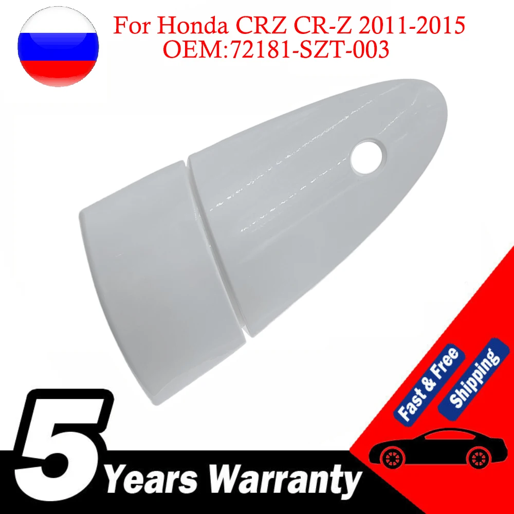 White Outer Handle Left Door Door Left Outer Handle 72181-SZT-003 For Honda CRZ CR-Z 2011-2015
White Outer Handle Left Door Door Left Outer Handle 72181-SZT-003 For Honda CRZ CR-Z 2011-2015