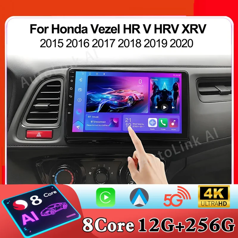 Android15 Carplay Auto для Honda Vezel HR V HRV XRV 2015 2016 2017 2018 2019 2020 Мультимедийный автомобильный радиоплеер WIFI 4G Стерео GPS
Android15 Carplay Auto для Honda Vezel HR V HRV XRV 2015 2016 2017 2018 2019 2020 Мультимедийный автомобильный радиоплеер WIFI 4G Стерео GPS