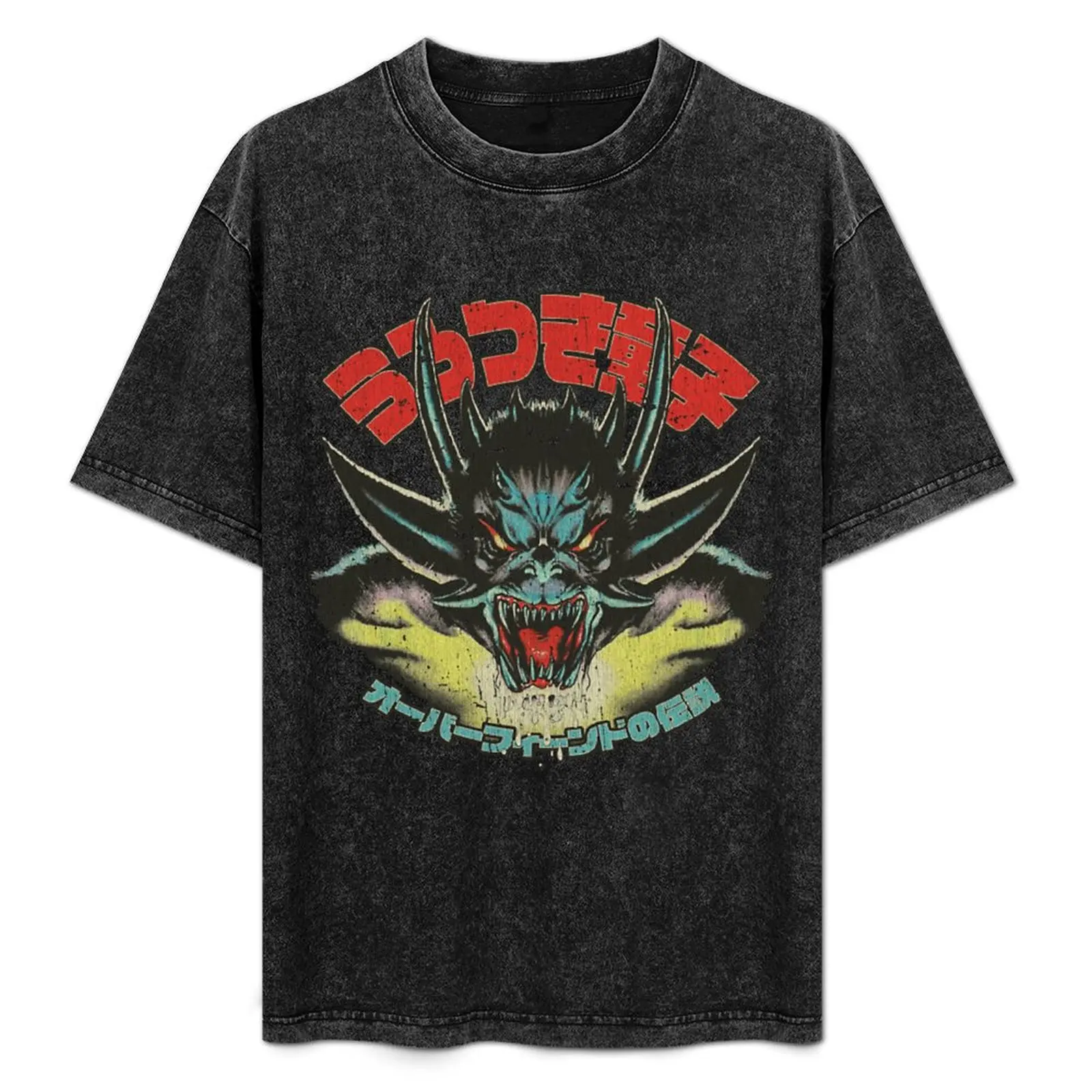 Urotsukidoji Fiend 1985 T-Shirt Soft Cotton Print T-Shirt
Urotsukidoji Fiend 1985 T-Shirt Soft Cotton Print T-Shirt
