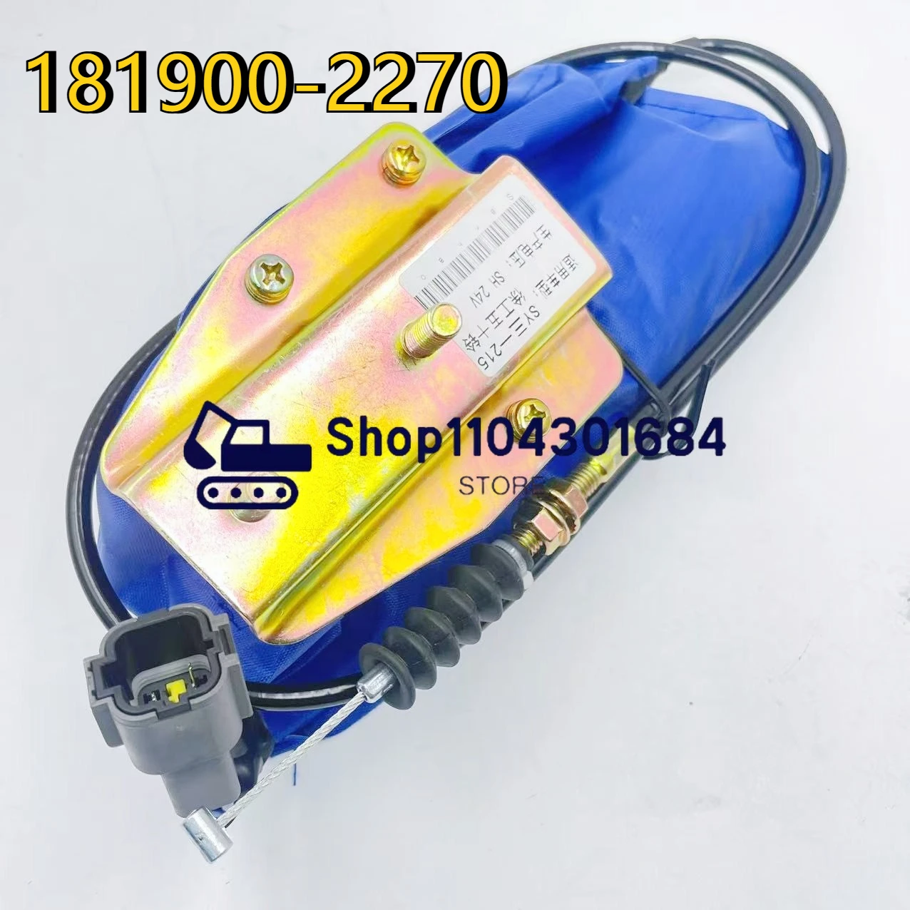 181900-2270 1819002270 6BG1 Engine Stop Motor Flameout Motor Engine Stop Actuator 1-81900227-0 For Hitachi EX200-3 EX200-2
181900-2270 1819002270 6BG1 Engine Stop Motor Flameout Motor Engine Stop Actuator 1-81900227-0 For Hitachi EX200-3 EX200-2