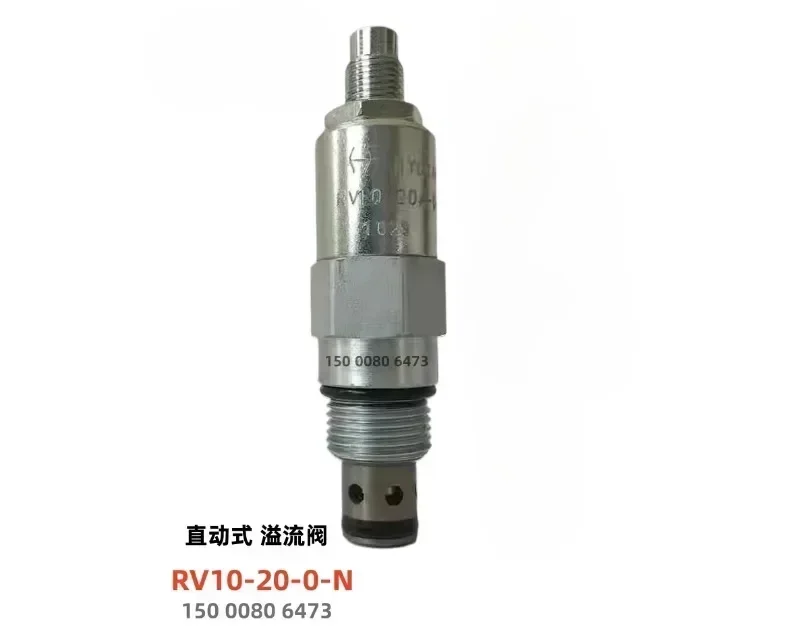 Переливный клапан RV10-20A 0-N-33 RV10-22A VIS CV10-20-0
Переливный клапан RV10-20A 0-N-33 RV10-22A VIS CV10-20-0