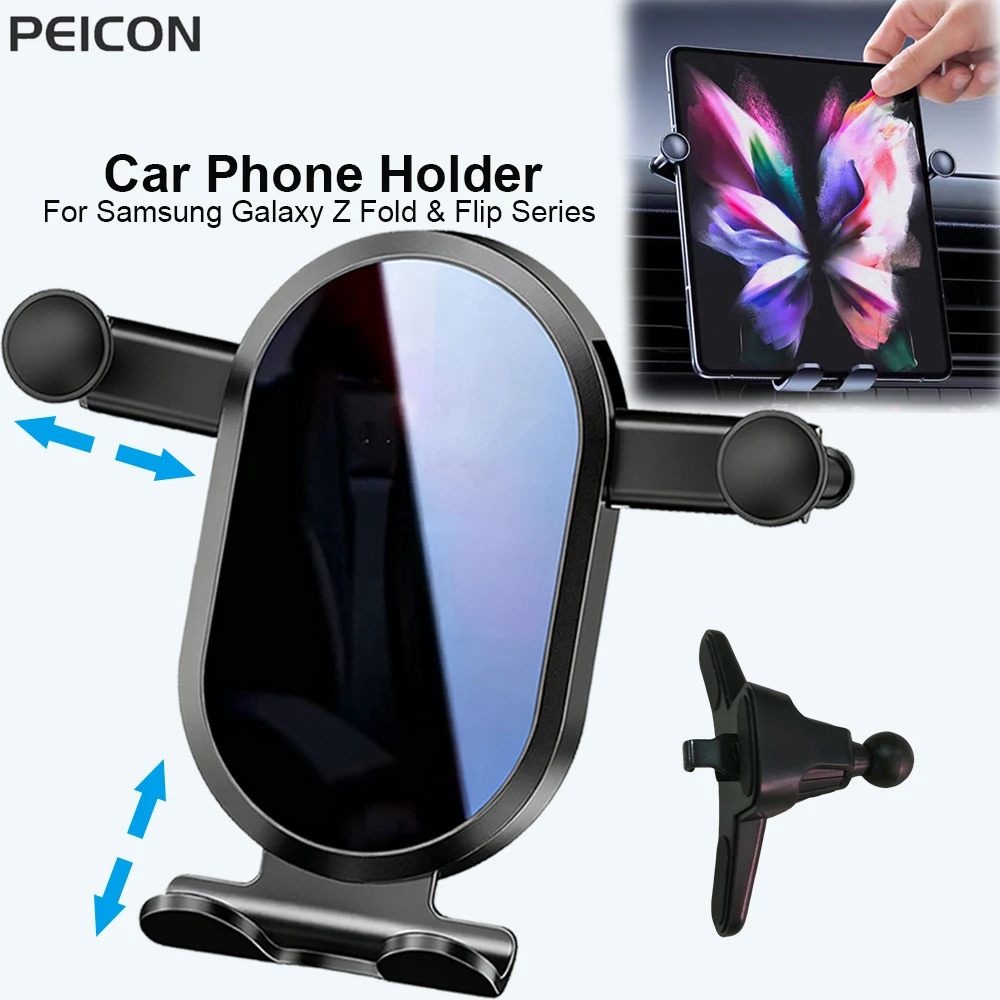 Автомобильный держатель для телефона со складным экраном, автомобильная подставка для телефона с вентиляционным отверстием для Samsung Galaxy Z Fold 7 6 5 4 Flip 6 5 4, автомобильный кронштейн для телефона с GPS
Автомобильный держатель для телефона со складным экраном, автомобильная подставка для телефона с вентиляционным отверстием для Samsung Galaxy Z Fold 7 6 5 4 Flip 6 5 4, автомобильный кронштейн для телефона с GPS