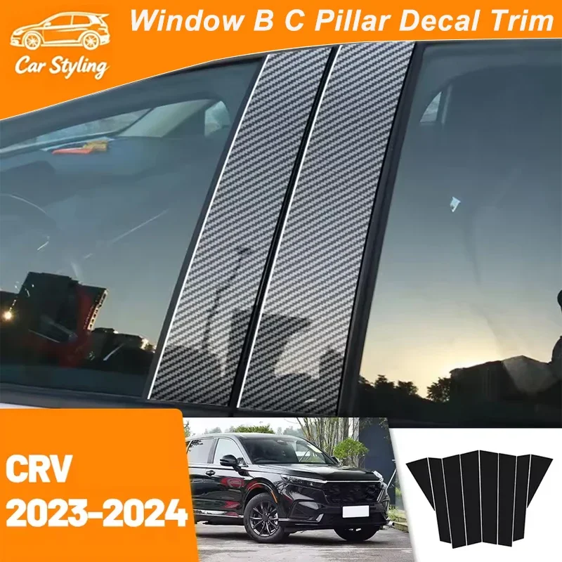 For Honda CR-V CRV 2023-2024 Carbon Fiber Window Door Column Deal B C Pillar Post Cover Trim Sticker
For Honda CR-V CRV 2023-2024 Carbon Fiber Window Door Column Deal B C Pillar Post Cover Trim Sticker