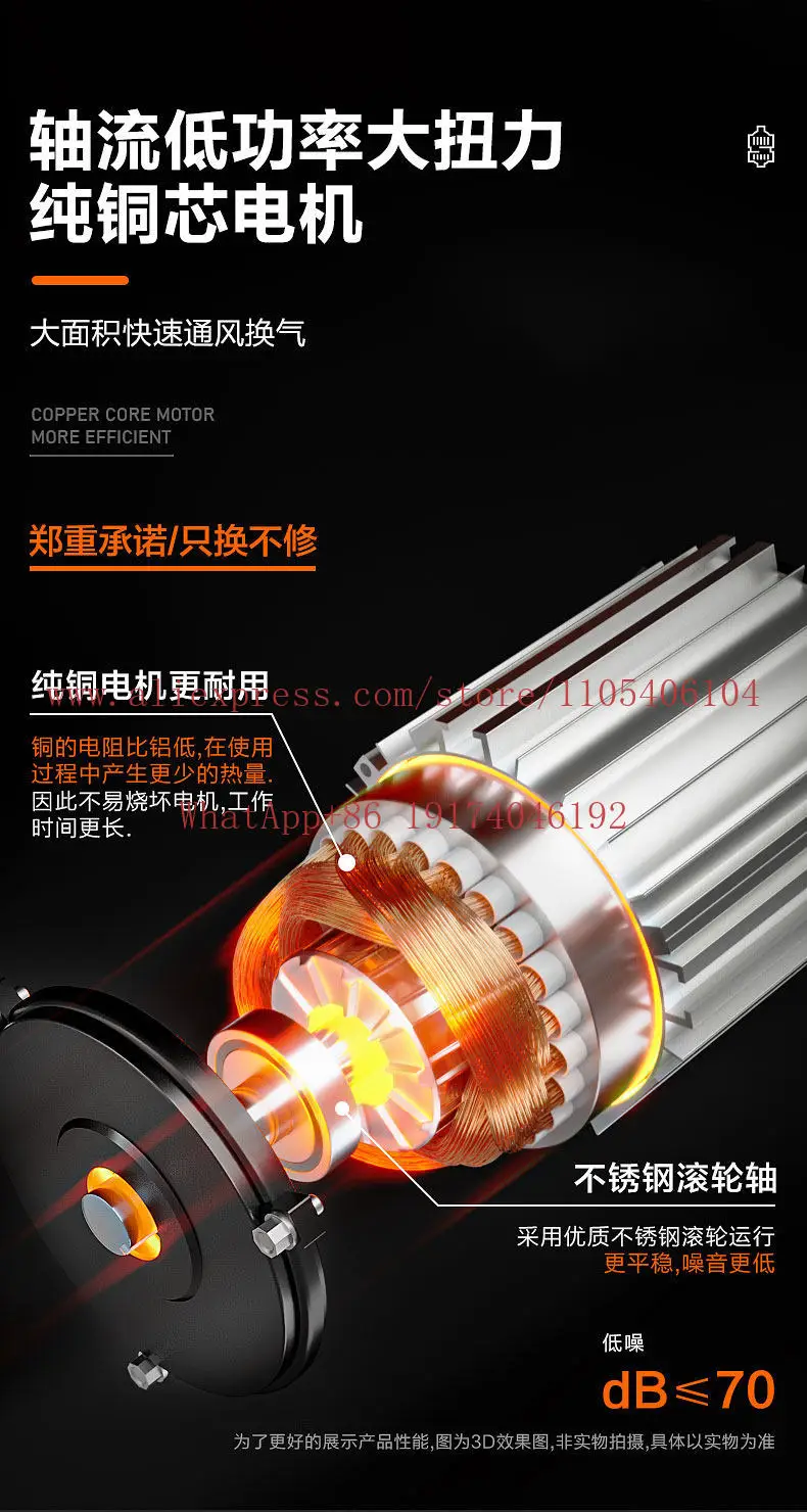 Industrial FRP motor, environmentally friendly water-cooled air conditioning motor, 1.1 kW/1.5 kW variable frequency motor
Industrial FRP motor, environmentally friendly water-cooled air conditioning motor, 1.1 kW/1.5 kW variable frequency motor