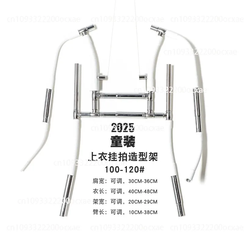 Children's Clothing Dresses/tops Hang-up Modeling Hangers, Clothing Hollow White Background Invisible Shooting Props
Children's Clothing Dresses/tops Hang-up Modeling Hangers, Clothing Hollow White Background Invisible Shooting Props
