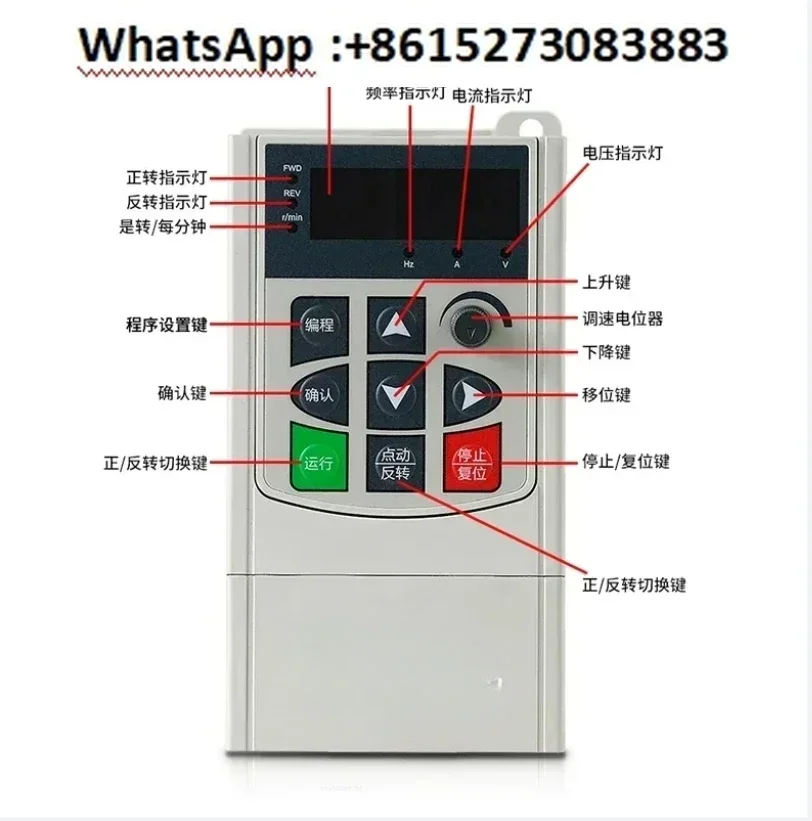 Motor frequency converter single-phase 220V control panel 22/11/2.2/1.5kw to three-phase 380 motor speed controller
Motor frequency converter single-phase 220V control panel 22/11/2.2/1.5kw to three-phase 380 motor speed controller