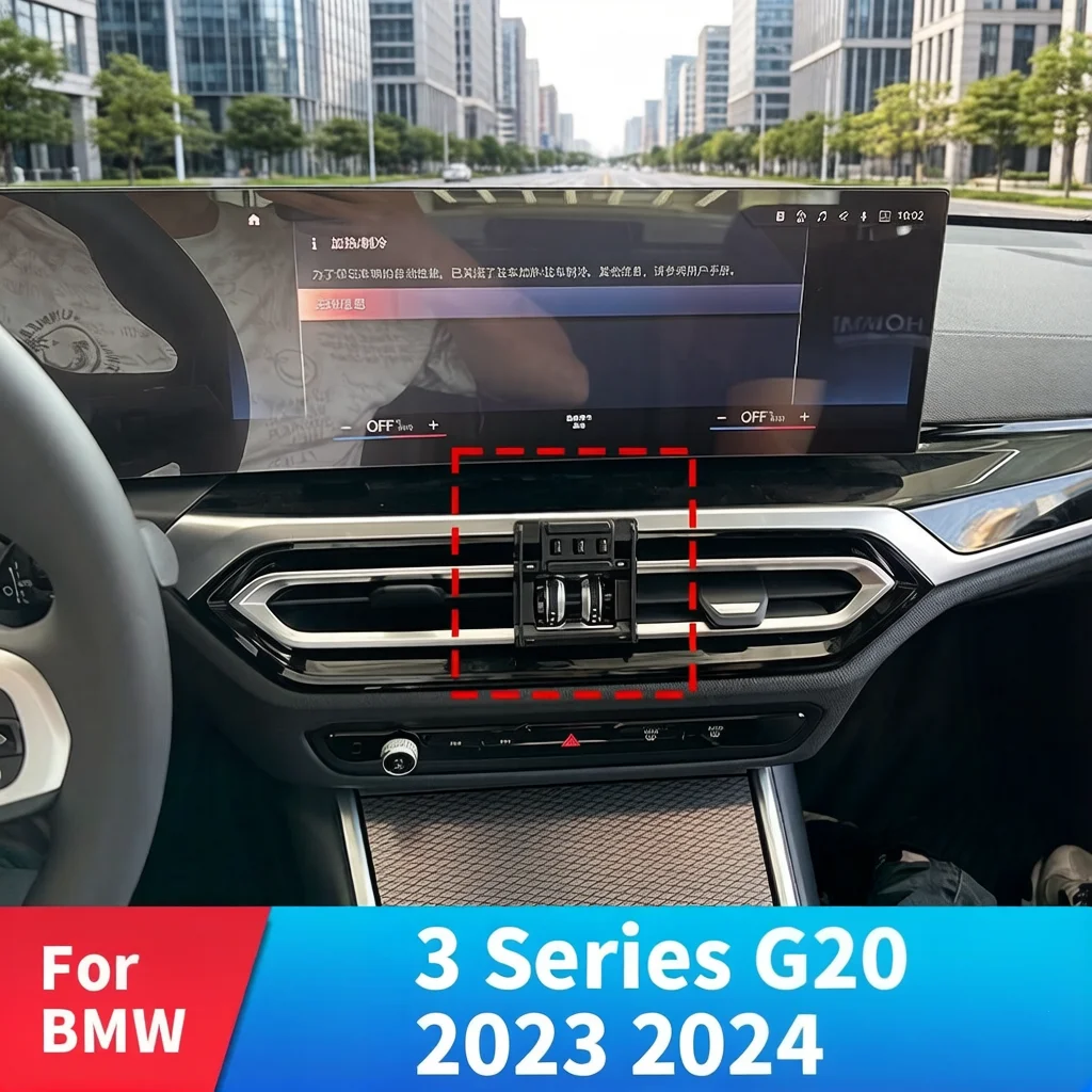 Wireless Car Charger Fast Charge Manual Clamping Air Vent Car Phone Holder For BMW 3 Series G20 2023 2024
Wireless Car Charger Fast Charge Manual Clamping Air Vent Car Phone Holder For BMW 3 Series G20 2023 2024