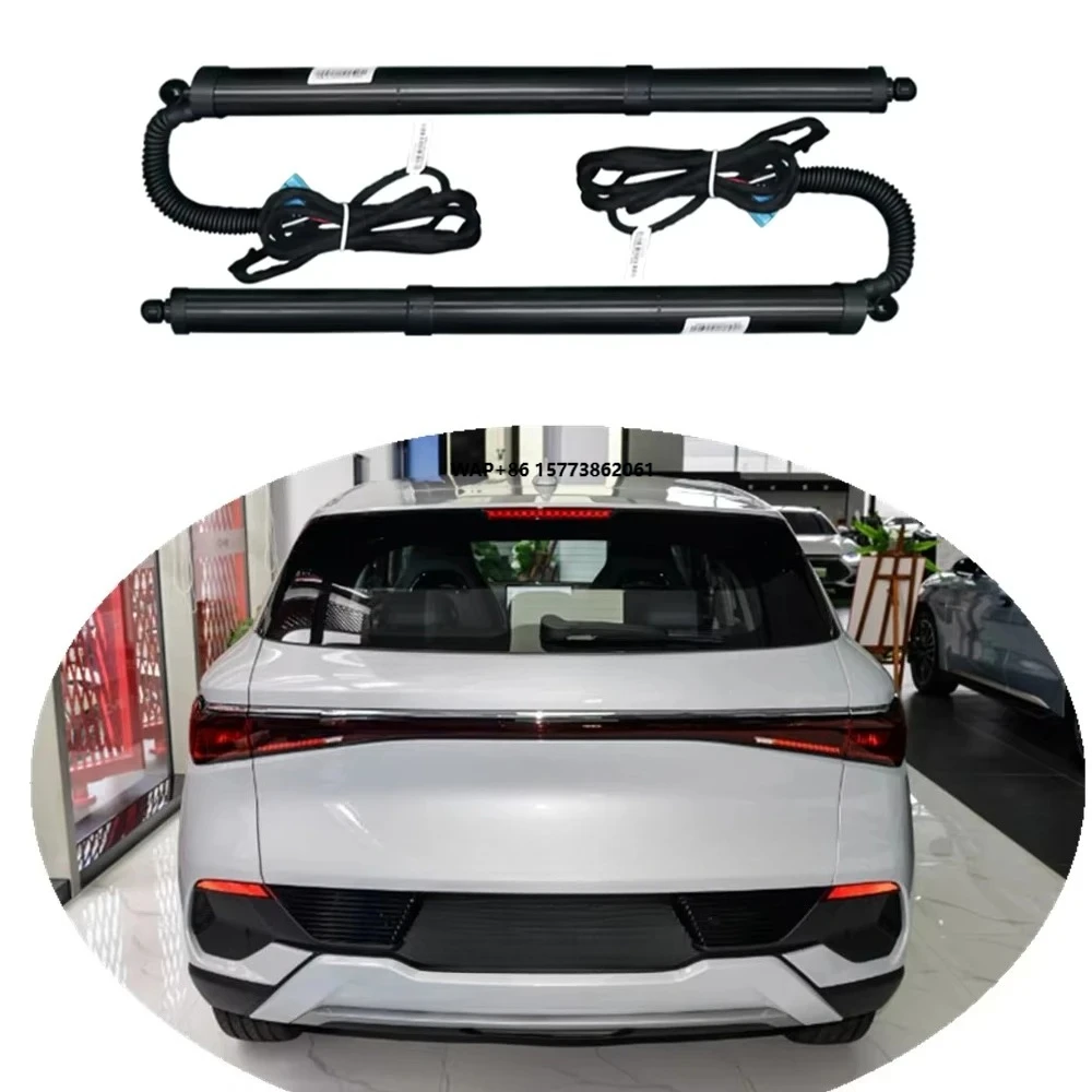 Electric Tailgate DS-536 for Yuan Plus ATTO 3 Rear Auto Open Door Powered Trunk
Electric Tailgate DS-536 for Yuan Plus ATTO 3 Rear Auto Open Door Powered Trunk