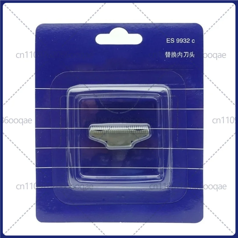 NEW for Panasonic Shaver ES9933 ES9932 Cutter Head Mesh ES-RC20 ES518 ES5801 ES5821 ES5821K ES5821S Replacement Blade
NEW for Panasonic Shaver ES9933 ES9932 Cutter Head Mesh ES-RC20 ES518 ES5801 ES5821 ES5821K ES5821S Replacement Blade