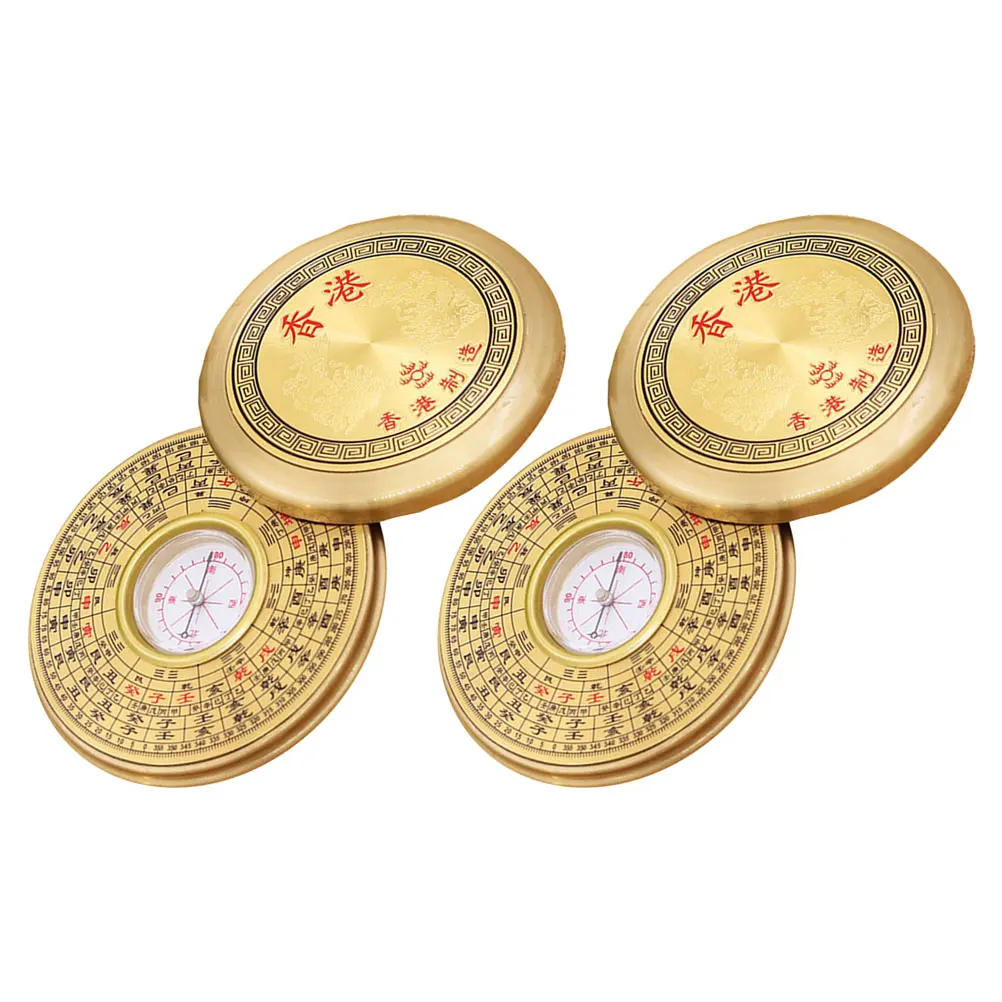 2 Pcs Portable Compass Mini Pocket Hiking Survival Direction Decoration Outdoor Bagua Acrylic Chinese Child
2 Pcs Portable Compass Mini Pocket Hiking Survival Direction Decoration Outdoor Bagua Acrylic Chinese Child