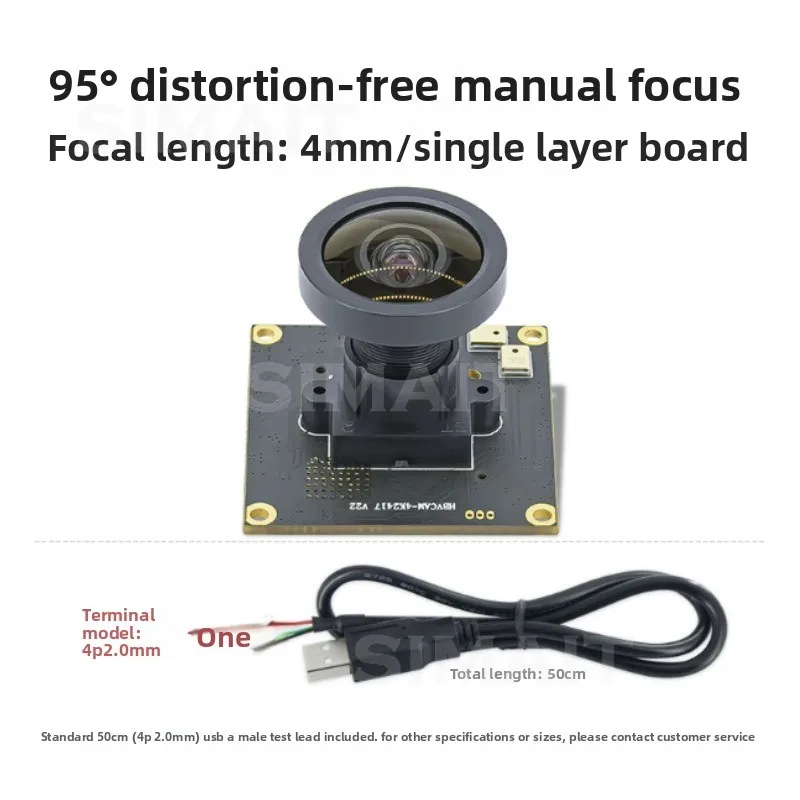 Pixel Camera Module IMX678 Module 4K60 Frame USB Industrial Camera Industrial Computer Advertising Machine
Pixel Camera Module IMX678 Module 4K60 Frame USB Industrial Camera Industrial Computer Advertising Machine