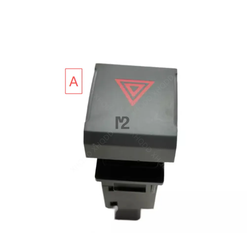 A37090030-E2 For Jac Sunray Fog Light Switch, Double Flash Reminder Light Switch, Interior Dome Light Switch Button 3709130-R001
A37090030-E2 For Jac Sunray Fog Light Switch, Double Flash Reminder Light Switch, Interior Dome Light Switch Button 3709130-R001