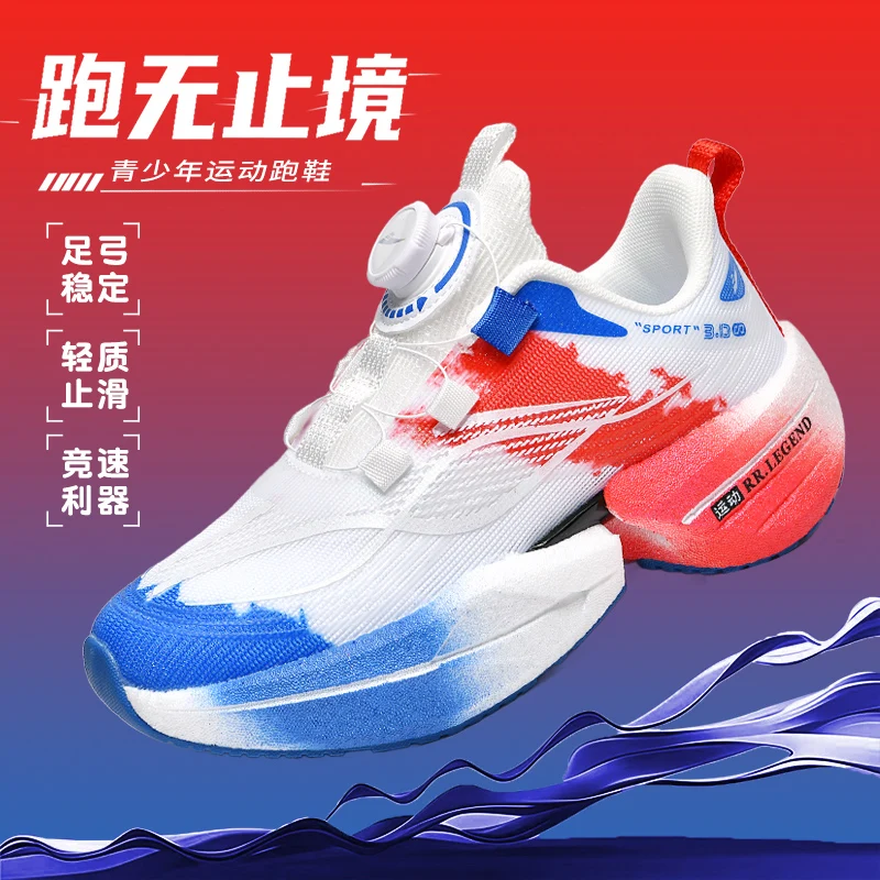 Men's Autumn Shoes 2025 Bestseller - Breathable Mesh Sports Shoes, Shock-Absorbing Running Shoes, Speed Training, Anti-Slip Hiki
Men's Autumn Shoes 2025 Bestseller - Breathable Mesh Sports Shoes, Shock-Absorbing Running Shoes, Speed Training, Anti-Slip Hiki