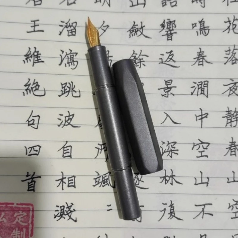 Titanium Pocket Fountain Pen Germany Schmidt / Bock Nib Practicing Retro Portable Pen Steel F 0.5MM Calligraphy Pen Stationery
Titanium Pocket Fountain Pen Germany Schmidt / Bock Nib Practicing Retro Portable Pen Steel F 0.5MM Calligraphy Pen Stationery