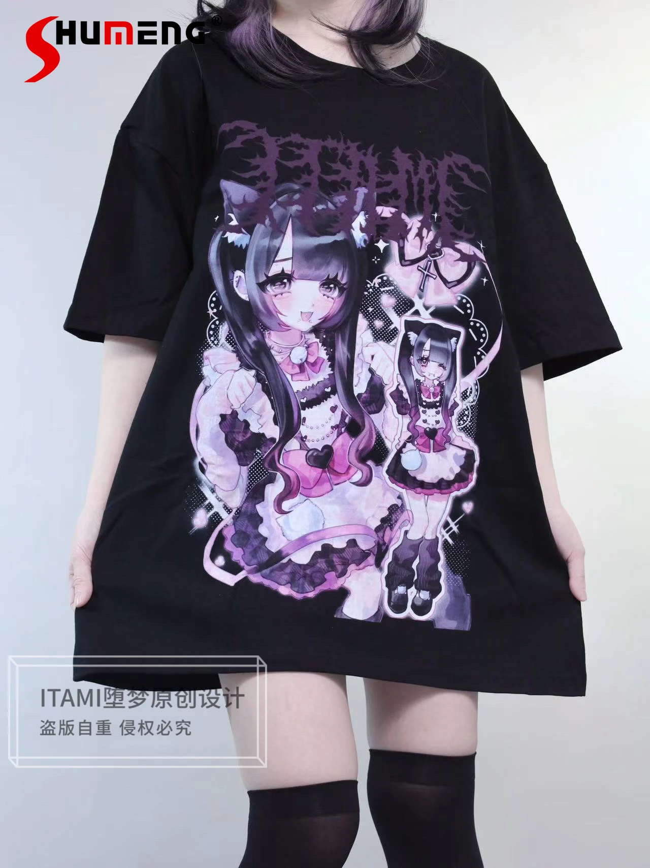 Japanese Mines Style Subculture Oversized Tops Round Neck Short Sleeve Cartoon Print Loose Casual T-shirts Shirts Women Summer
Japanese Mines Style Subculture Oversized Tops Round Neck Short Sleeve Cartoon Print Loose Casual T-shirts Shirts Women Summer