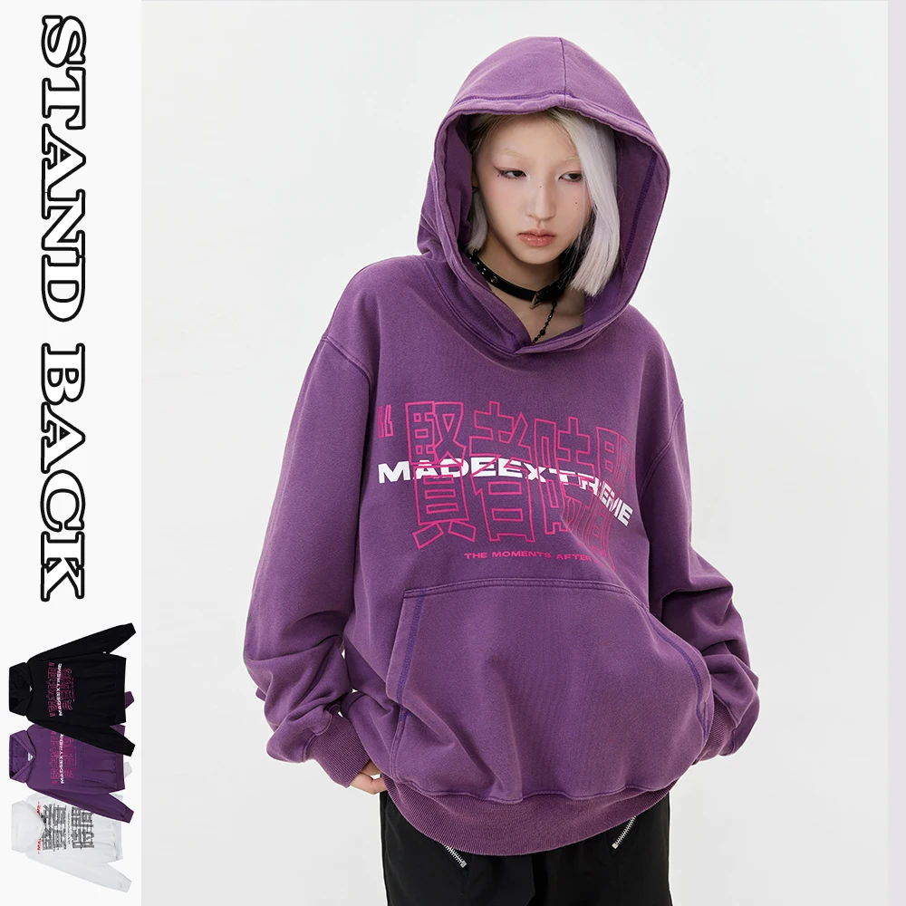 2023 Men Streetwear Hoodie Sweatshirt Chinese Kanji Graphic Hoodie Loose Harajuku Hooded Pullover Black Purple Hip Hop Hipster
2023 Men Streetwear Hoodie Sweatshirt Chinese Kanji Graphic Hoodie Loose Harajuku Hooded Pullover Black Purple Hip Hop Hipster