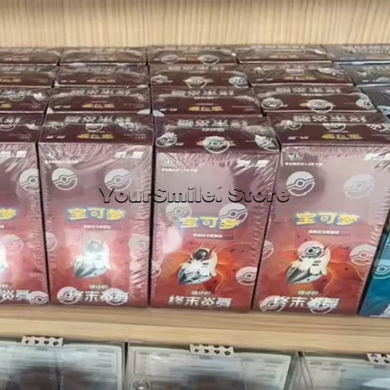 Оригинальные коллекционные карты Pokemon PTCG 6,5, упрощенная китайская версия, карта с мечом и щитом, подарки на день рождения для детей 
Оригинальные коллекционные карты Pokemon PTCG 6,5, упрощенная китайская версия, карта с мечом и щитом, подарки на день рождения для детей