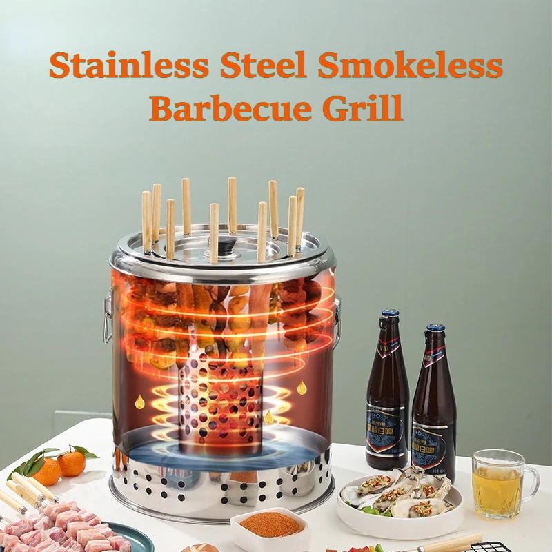Stainless Steel Smokeless Barbecue Grill, Round Indoor/Outdoor Charcoal Hanging BBQ Grill for Home Backyard Camping
Stainless Steel Smokeless Barbecue Grill, Round Indoor/Outdoor Charcoal Hanging BBQ Grill for Home Backyard Camping