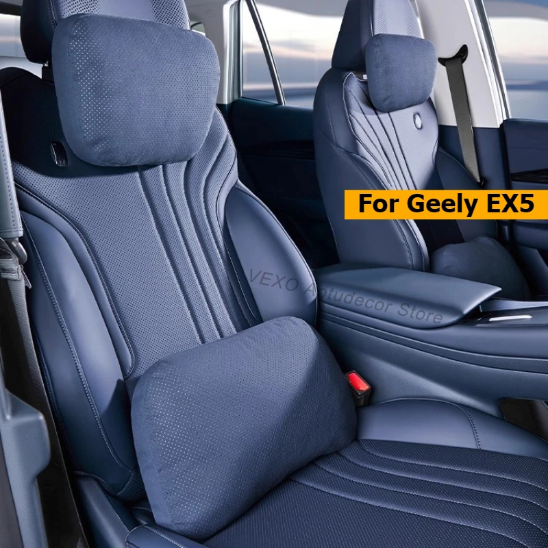 For Geely Galaxy E5 Geely EX5 2025 2026 Car Headrest Neck Pillow Suede Lumbar Foam Cushion Pillows Waist Backrest Accessories
For Geely Galaxy E5 Geely EX5 2025 2026 Car Headrest Neck Pillow Suede Lumbar Foam Cushion Pillows Waist Backrest Accessories