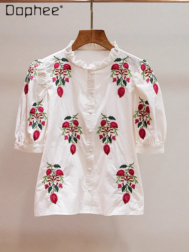 French Elegance Temperament Fungus Edge Heavy Industry Flower Embroidery Bubble Sleeve Shirt High Sense Sweet Ruffle Edge Shirt
French Elegance Temperament Fungus Edge Heavy Industry Flower Embroidery Bubble Sleeve Shirt High Sense Sweet Ruffle Edge Shirt