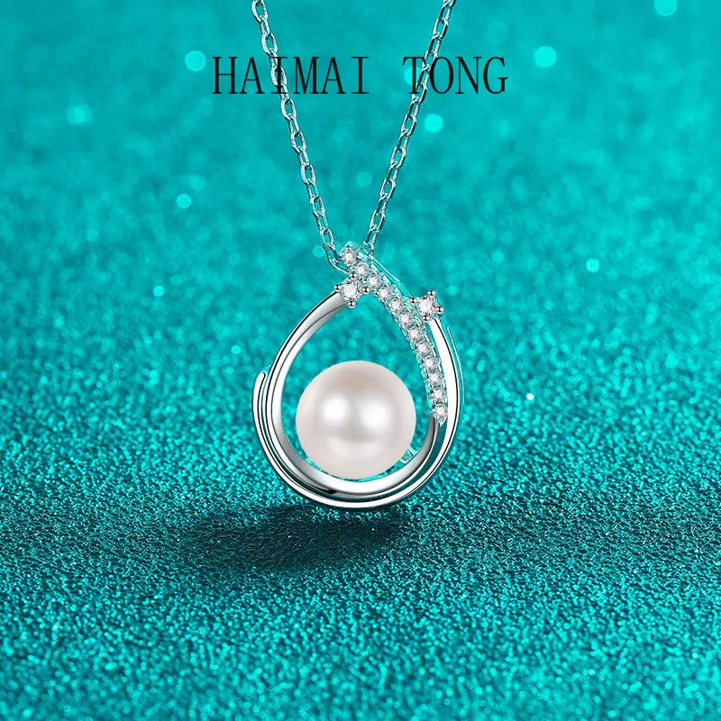 HAIMAITONG moissanite diamond exact round Pearl Necklace PT950 Platinum fashion commuter collarbone chain simple
HAIMAITONG moissanite diamond exact round Pearl Necklace PT950 Platinum fashion commuter collarbone chain simple