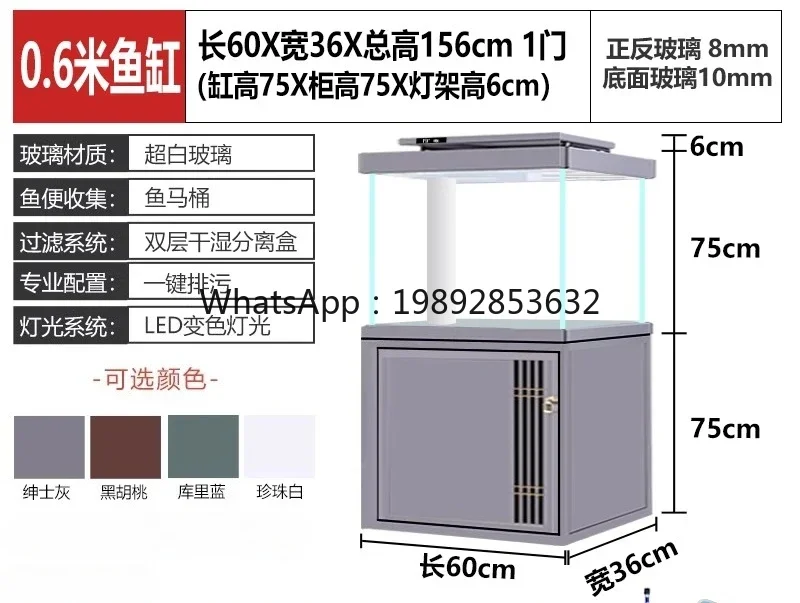 H3-25 simple living room office door large bottom filter silver dragon fish tank floor right angle overflow
H3-25 simple living room office door large bottom filter silver dragon fish tank floor right angle overflow