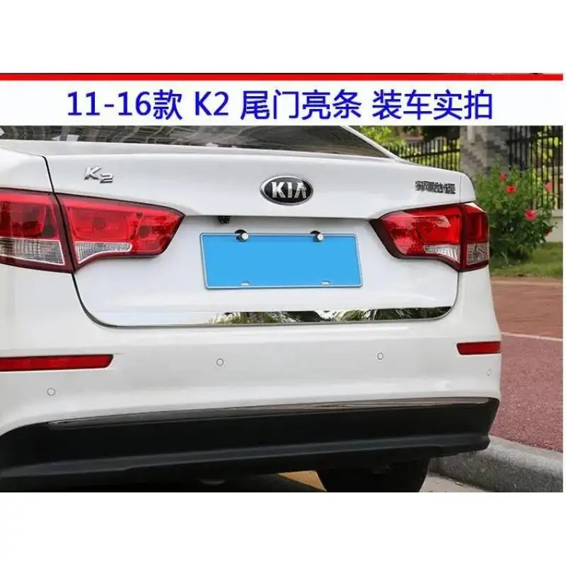 Автомобильные аксессуары для Kia K2 2011 2012 2013 2014 2016 задняя дверь багажника
Автомобильные аксессуары для Kia K2 2011 2012 2013 2014 2016 задняя дверь багажника