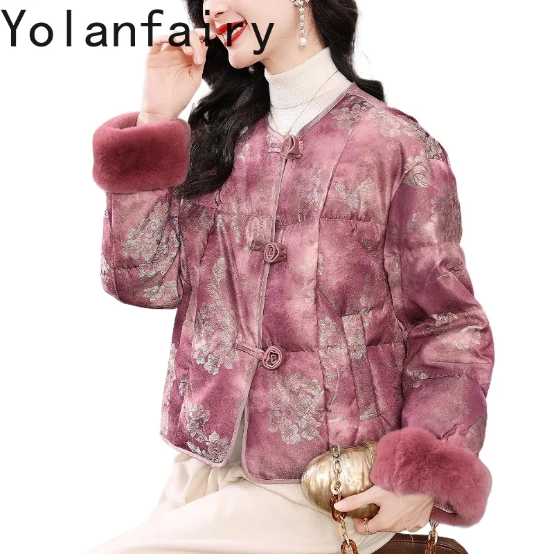 YOLANFAIRY High-end 90% White Goose Down Jackets for Women Winter Short Vintage Jacquard Down Coat Woman Elegant Puffer Jacket
YOLANFAIRY High-end 90% White Goose Down Jackets for Women Winter Short Vintage Jacquard Down Coat Woman Elegant Puffer Jacket