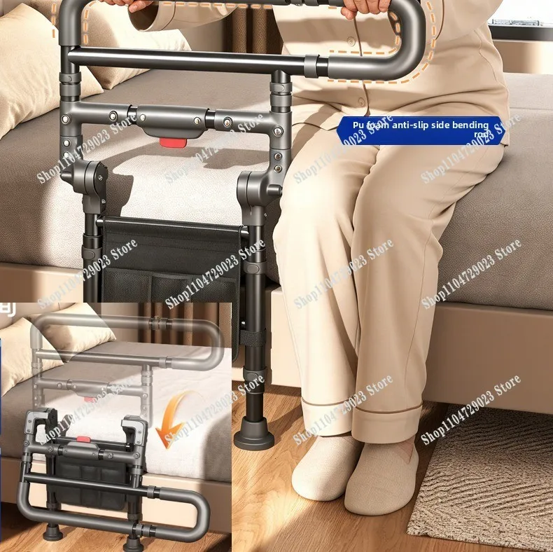 2026 factory direct sales of bedside armrests for the elderly to get up aids Household anti-drop bed guardrails
2026 factory direct sales of bedside armrests for the elderly to get up aids Household anti-drop bed guardrails