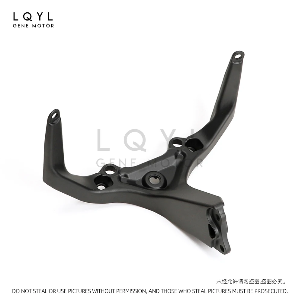 Headlight Bracket Motorcycle Upper Stay Fairing For HONDA CBR1000RR CBR1000 CBR 1000 RR 2004 2005 2006 2007 04 05 06 07 part
Headlight Bracket Motorcycle Upper Stay Fairing For HONDA CBR1000RR CBR1000 CBR 1000 RR 2004 2005 2006 2007 04 05 06 07 part