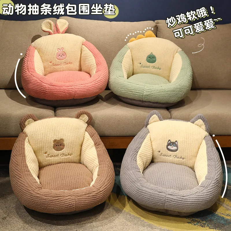 Winter Warm Plush Office Chair Cushion Cute Floor Cushion Home Textiles Bedroom Kids Cartoon Tatami Seat Cushion Home Decoration
Winter Warm Plush Office Chair Cushion Cute Floor Cushion Home Textiles Bedroom Kids Cartoon Tatami Seat Cushion Home Decoration