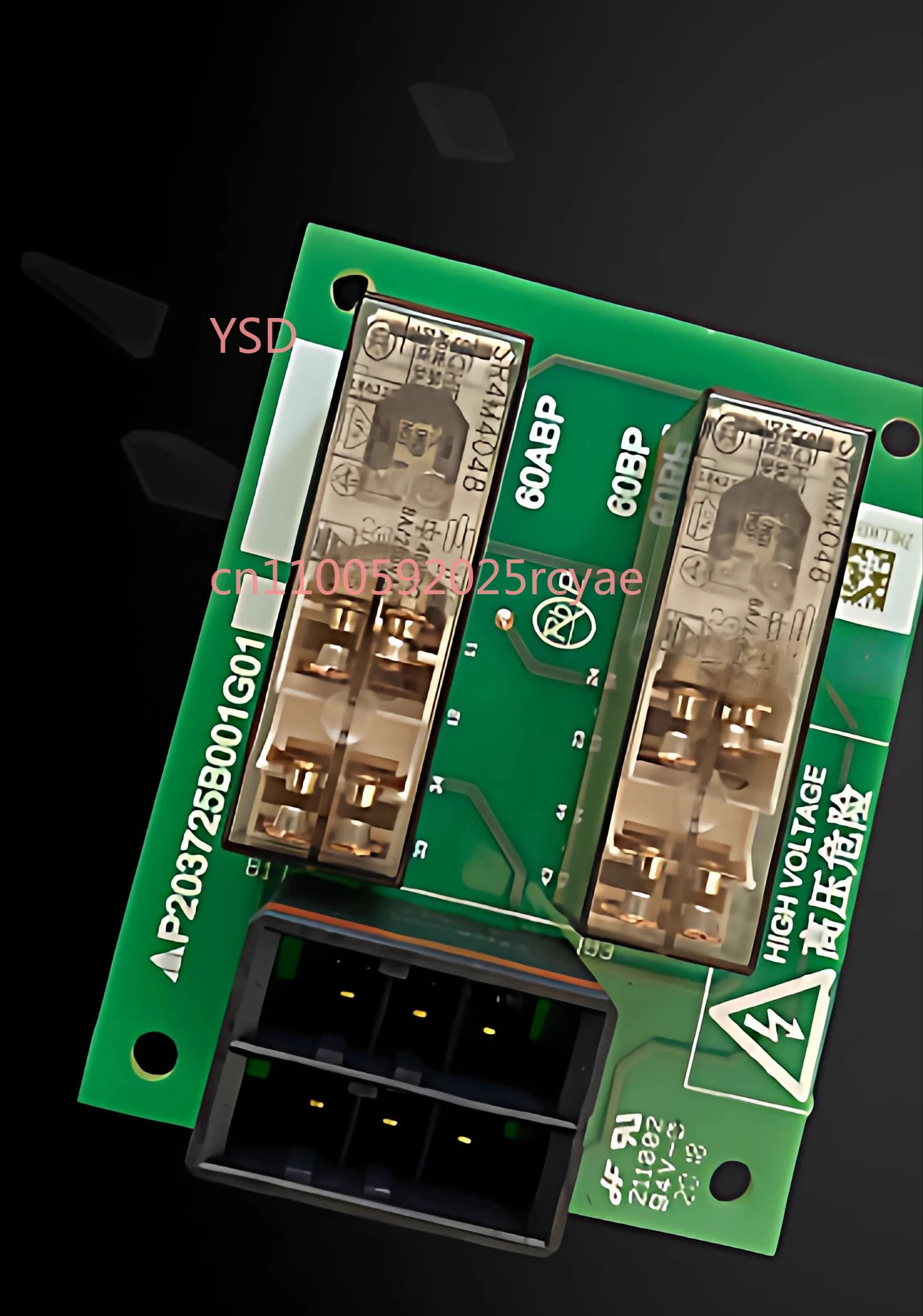 Elevator bypass device relay board P203708B001G01 G02 P203725B001G01 new
Elevator bypass device relay board P203708B001G01 G02 P203725B001G01 new