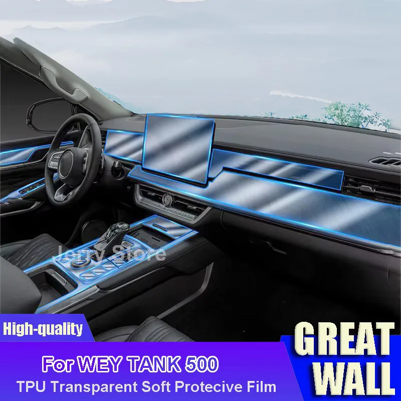 For GREAT WALL WEY TANK 500 Car Interior Protective Film Kit HD Clear Anti-Scratch Touch Screen Dashboard Panel Repair Sticker
For GREAT WALL WEY TANK 500 Car Interior Protective Film Kit HD Clear Anti-Scratch Touch Screen Dashboard Panel Repair Sticker