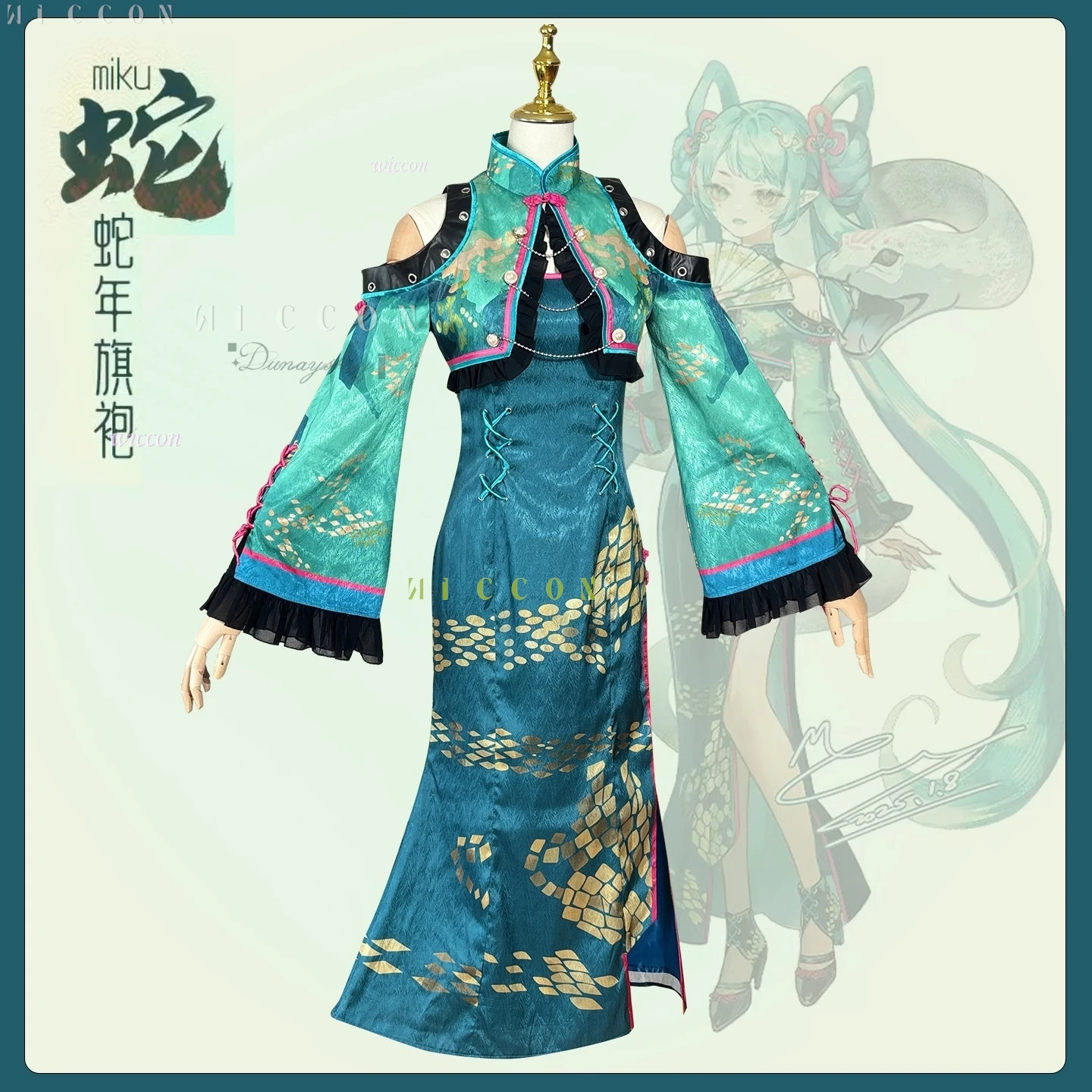 Костюмы на Хэллоуин, китайский стиль, змеиный тематический Cheongsam, карнавальный костюм Ku, новогодняя одежда для взрослых и женщин, disfraz 2109 
Костюмы на Хэллоуин, китайский стиль, змеиный тематический Cheongsam, карнавальный костюм Ku, новогодняя одежда для взрослых и женщин, disfraz 2109