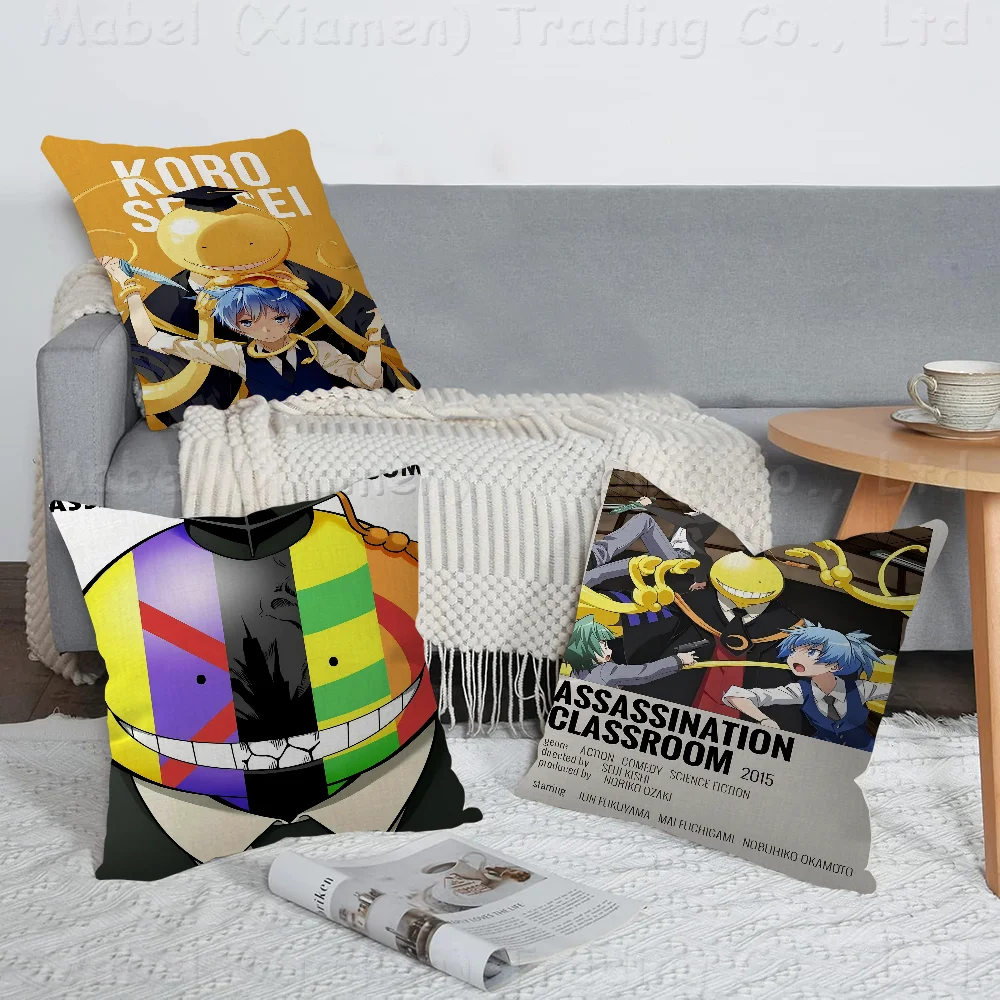 Anime Assassination Classroom Maple Design Cushion Cover Happy Autumn Harvest Decor Holiday Decorati Pillow Cover
Anime Assassination Classroom Maple Design Cushion Cover Happy Autumn Harvest Decor Holiday Decorati Pillow Cover