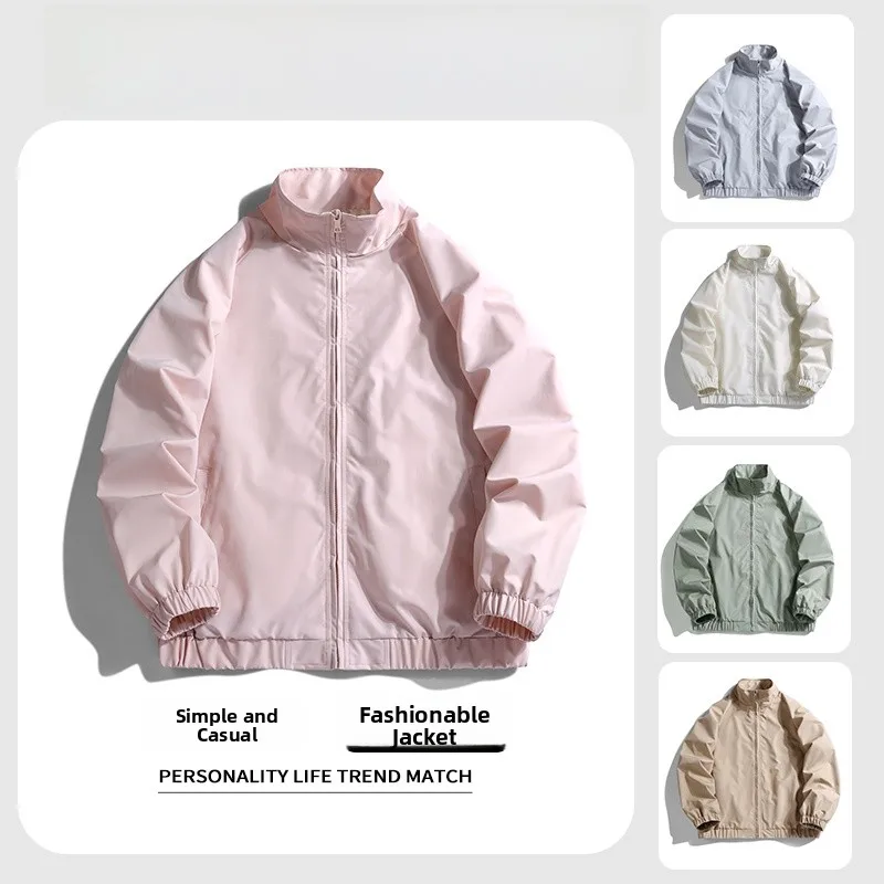 Мужская демисезонная куртка-бомбер в американском стиле для студентов, модная, повседневная, свободного кроя, для молодежи
Мужская демисезонная куртка-бомбер в американском стиле для студентов, модная, повседневная, свободного кроя, для молодежи