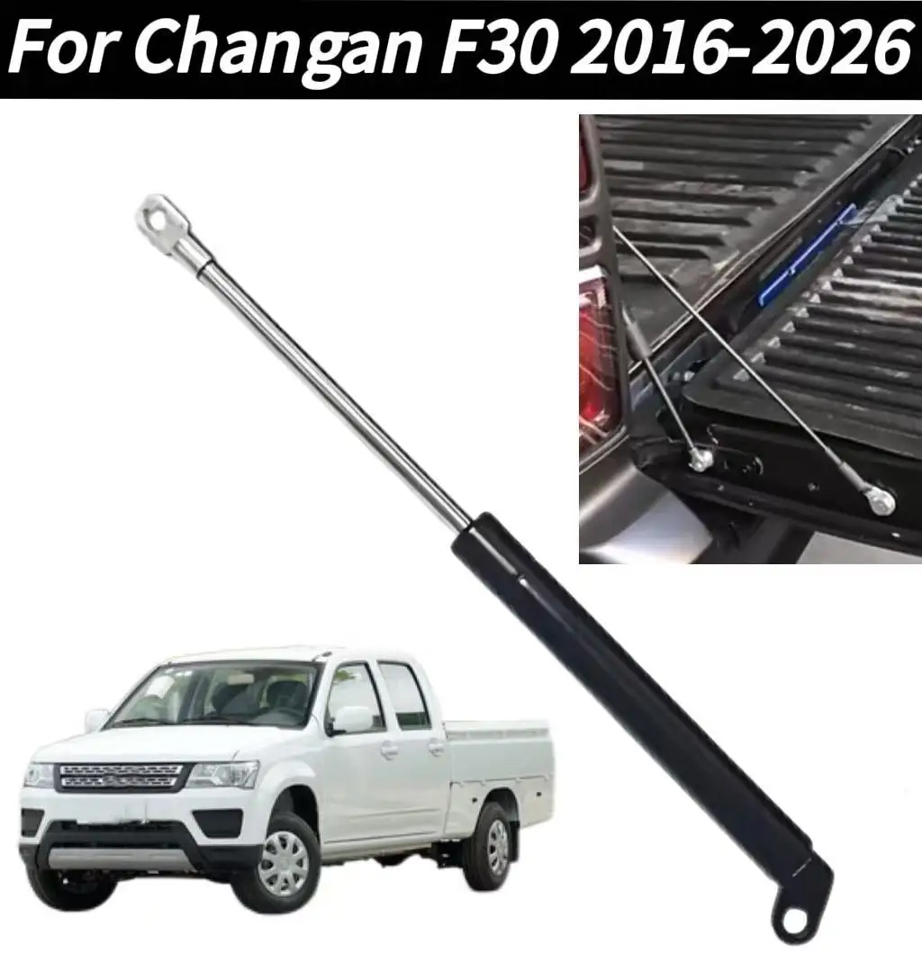 1PC Tailgate Assist Gas Strut Rear Tailgate Slow Down Damper Lift Support for Changan F30 2016-2026 Pickup
1PC Tailgate Assist Gas Strut Rear Tailgate Slow Down Damper Lift Support for Changan F30 2016-2026 Pickup