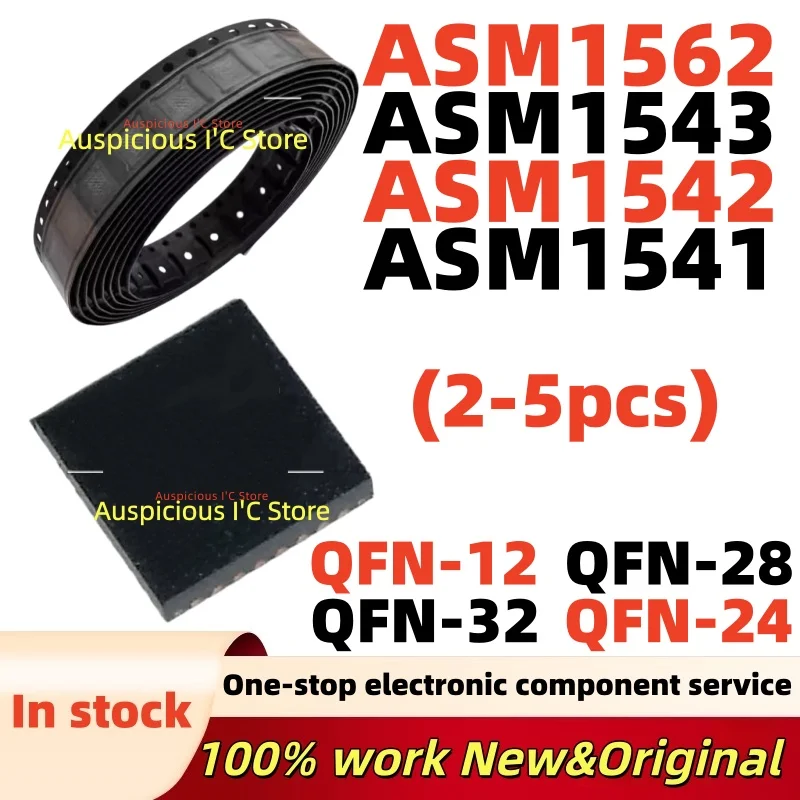 (2-5pcs) ASM1543 ASM1562 ASM1541 ASM1542 QFN
(2-5pcs) ASM1543 ASM1562 ASM1541 ASM1542 QFN