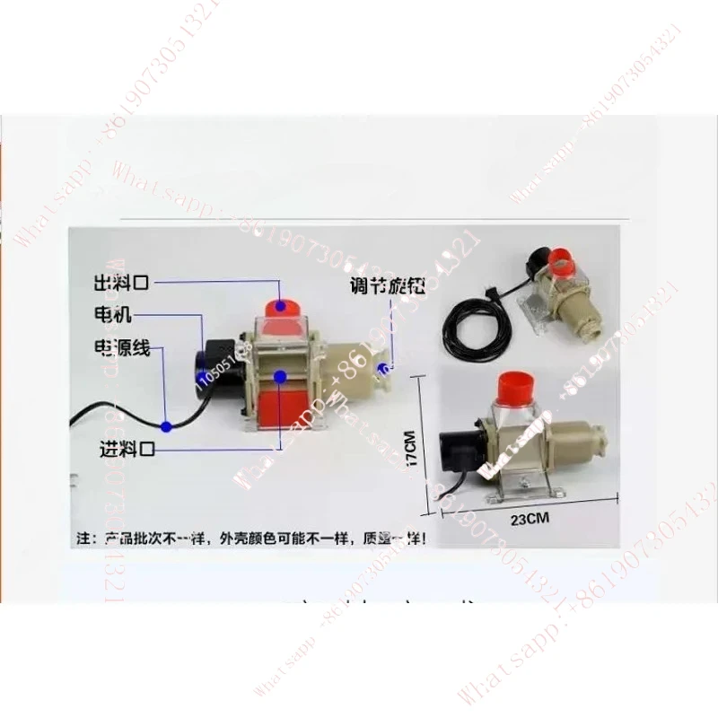 Solar powered automatic timed feeding device, 12V feeding device, corn seeder, and feeder
Solar powered automatic timed feeding device, 12V feeding device, corn seeder, and feeder