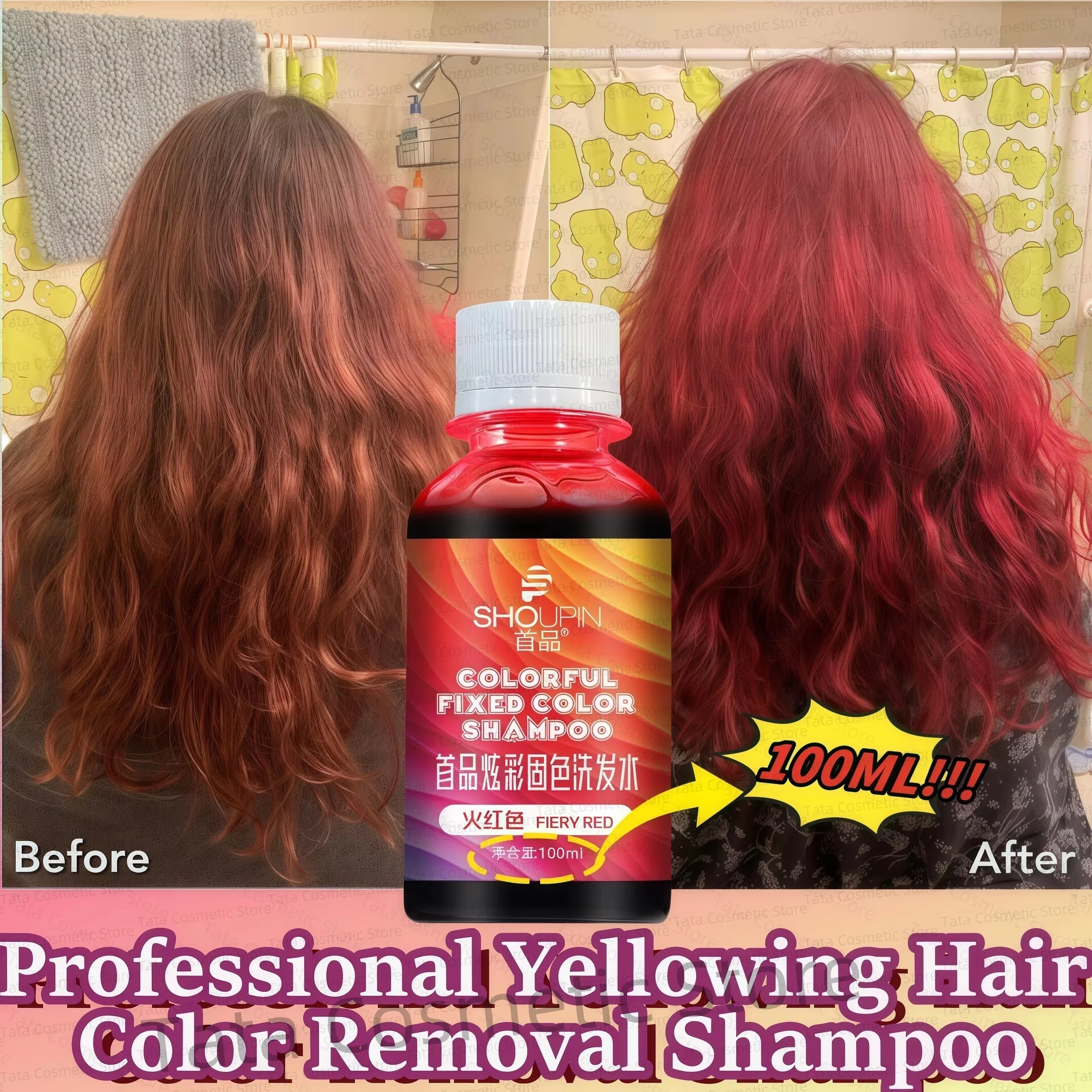 Professional Color Protect Shampoo After Dyeing Red Purple Blue Green Hair Long Lasting Color Protect Treatment Shampoo 100ML
Professional Color Protect Shampoo After Dyeing Red Purple Blue Green Hair Long Lasting Color Protect Treatment Shampoo 100ML