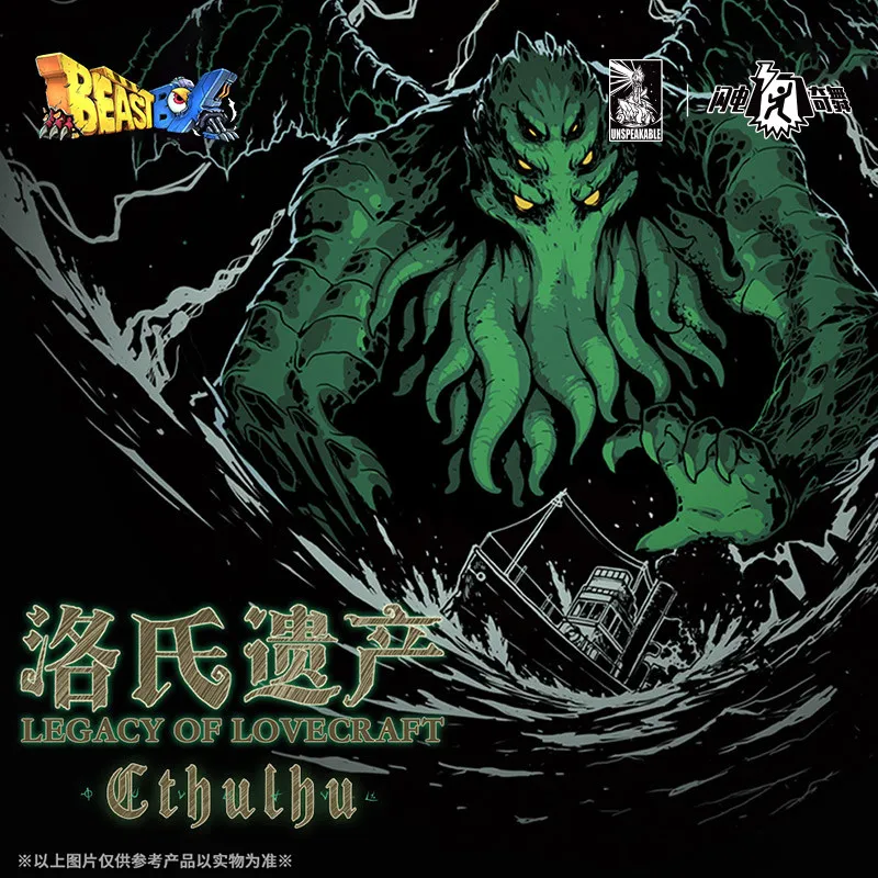 52TOYS 3.75-inch Series Roche Heritage Silent Edition Handmade in Stock
52TOYS 3.75-inch Series Roche Heritage Silent Edition Handmade in Stock