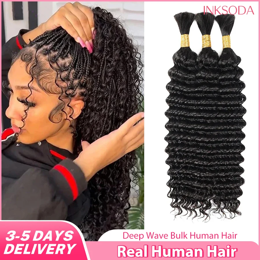 Deep Wave Bulk Human Hair 30 Inch 2 Bundles Human Hair 100g Brazilian Braiding Hair For Women Boho Braids Human Hair Bundles
Deep Wave Bulk Human Hair 30 Inch 2 Bundles Human Hair 100g Brazilian Braiding Hair For Women Boho Braids Human Hair Bundles