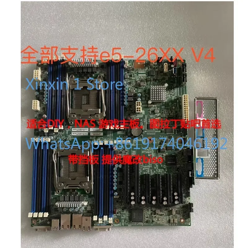 The RD450X dual-socket X99 server motherboard 2680v4 supports NVMEM.2 DIY six cards
The RD450X dual-socket X99 server motherboard 2680v4 supports NVMEM.2 DIY six cards