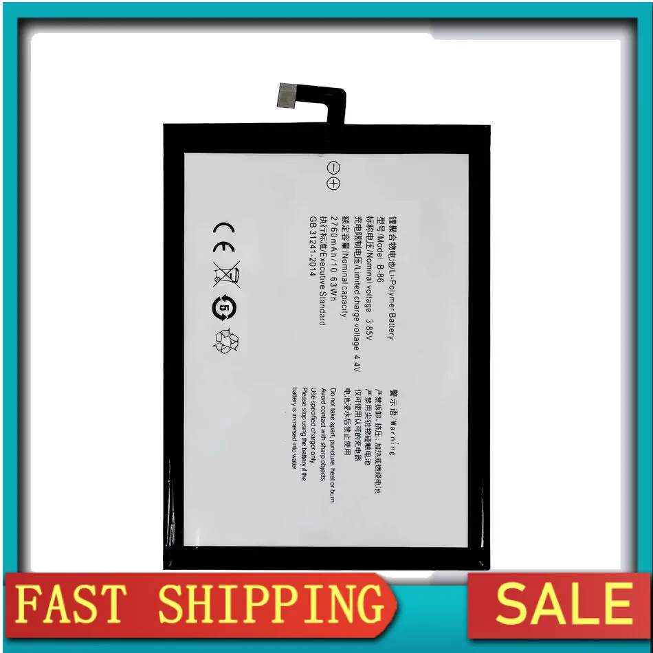 3220Mah For Vivo Y37 Y37A Y637 Y937 Y37L Environmentally Friendly Mobile Phone Battery B-86 Premium Replacement
3220Mah For Vivo Y37 Y37A Y637 Y937 Y37L Environmentally Friendly Mobile Phone Battery B-86 Premium Replacement