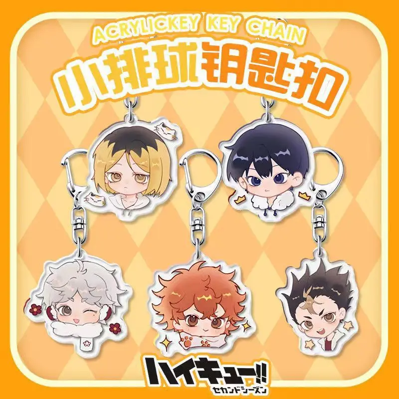 Haikyu!! Chibi Hinata Shouyou Acrylic Keychain Lovely Bag Charms Pendant Gift Key Chain Cute Souvenir Creative Friend Kingring
Haikyu!! Chibi Hinata Shouyou Acrylic Keychain Lovely Bag Charms Pendant Gift Key Chain Cute Souvenir Creative Friend Kingring