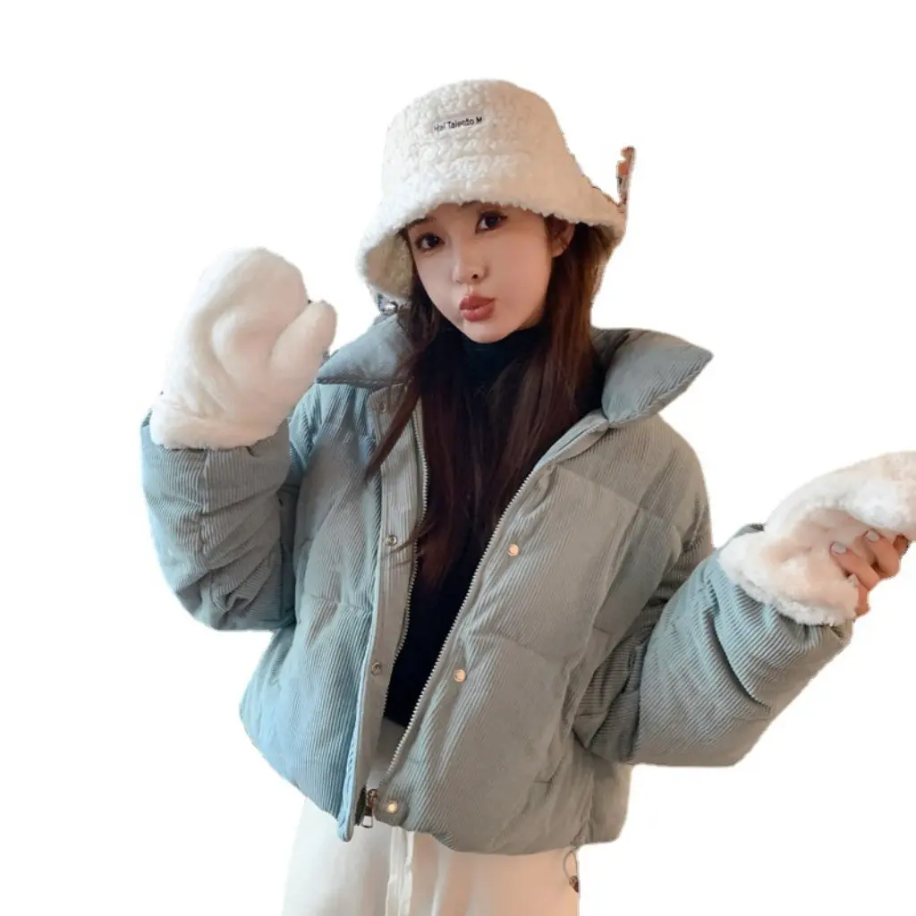 Women's Corduroy down Cotton-Padded Jacket Small Style Quilted Coat Chic Autumn Winter Short Fit for Small 
Women's Corduroy down Cotton-Padded Jacket Small Style Quilted Coat Chic Autumn Winter Short Fit for Small